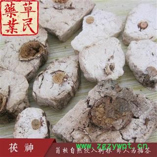 草民甄选小茯神，小块无硫货，片片带神，纯天然！大小请见图片图4