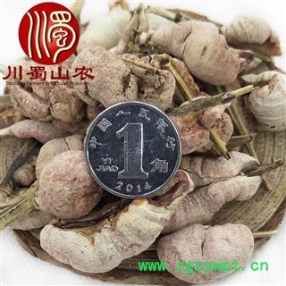 竹黄个子无硫统货散装1公斤起批竹花产地直供竹茧川蜀山农中药材批发图3