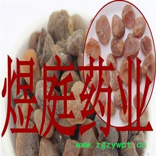 煜庭药业 土贝母 家种 正品图2