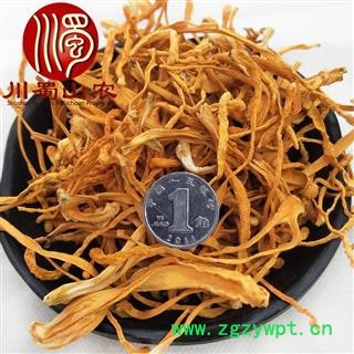虫草花无硫选货散装1公斤起批产地直供金虫草川蜀山农中药材批发图3