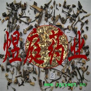 煜庭药业 山胡椒根 黄金柞 柞木枝图2