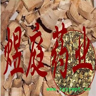 煜庭药业 山胡椒根 黄金柞 柞木枝图3