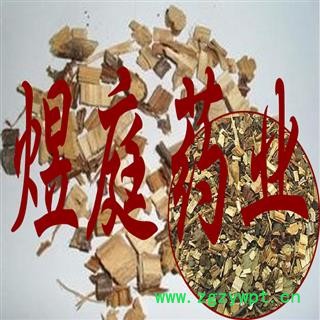 煜庭药业 山胡椒根 黄金柞 柞木枝图4