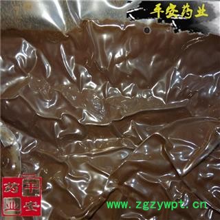 平安药业 灵芝孢子粉 正品 头道 率95% 超微粉200目图2