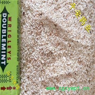 平安药业 茯苓 颗粒 批发 云苓 性价比高 药店诊所首选图2