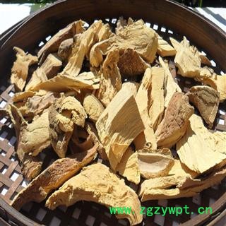 煜庭药业 牛大力图2
