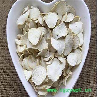 煜庭药业 白首乌图4