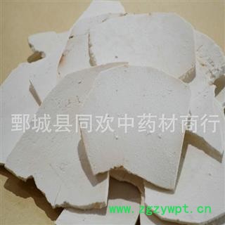 【茯苓片】@【同欢药材】中药材批发供应  规格齐全 量大从优 产地 安徽省图2