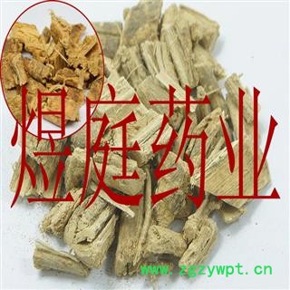 煜庭药业 丢了棒 追风根 赶风债 赶风柴 刁了棒 大叶大青图4