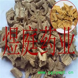 煜庭药业 丢了棒 追风根 赶风债 赶风柴 刁了棒 大叶大青图2