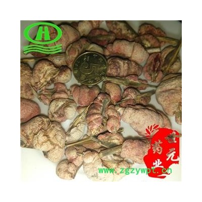 世元药业 天竹黄 正品 别称天竺黄 竹花 天然 竹茧 赤团子