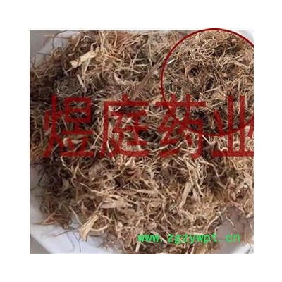煜庭药业 稻根 糯稻根 冷背中药材