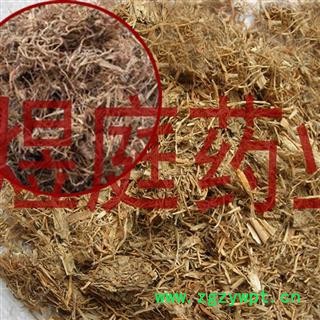 煜庭药业 稻根 糯稻根 冷背中药材图3
