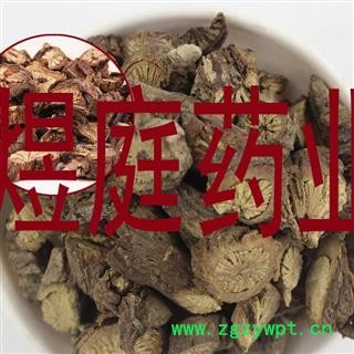 煜庭药业 漏芦 正品图3