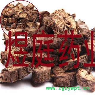 煜庭药业 漏芦 正品图4