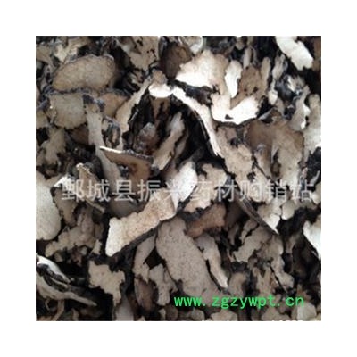 【振兴中药材】批发中药材 猪苓