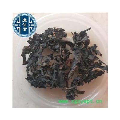 海藻 海藻统货 纯干 新货 【康生堂】批发各种中药材 一站式采购 产地 山东省