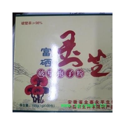 灵芝 统 产地 安徽省六安市金寨县 产地直供 支持线上保障交易 安徽省冰源堂药业经营品3000余种中药材【道地中药材】