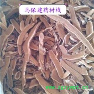 灵芝 红灵芝   统货 产地 山东省图2