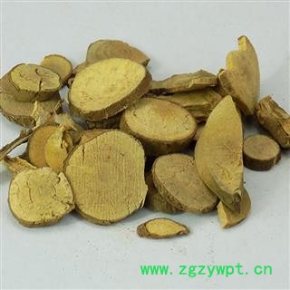 煜庭药业 乌药图4