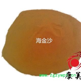 海金沙 统货 均是纯净货 产地 江西省 凯捷中药图2