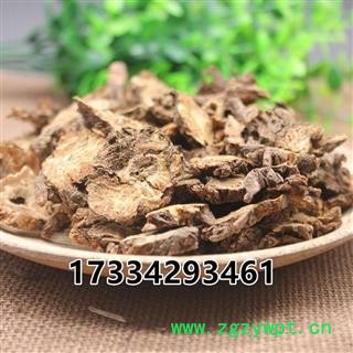 中药材 羌活 蚕羌 川羌 竹节羌图3