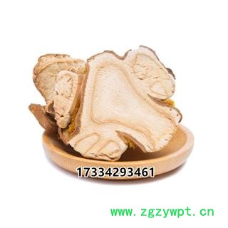 中药材 新货金毛狗脊  金毛狗干中草药图4