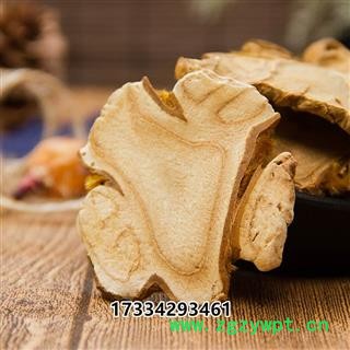 中药材 新货金毛狗脊  金毛狗干中草药图2