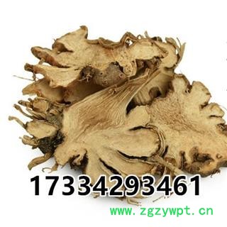 射干 草姜 夜干  中草药材图3