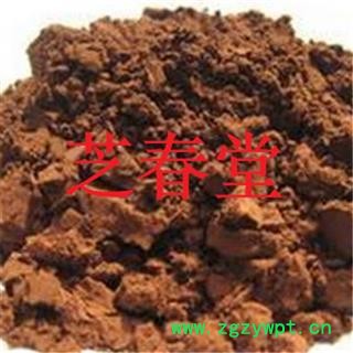 芝春堂 正品无硫 灵芝片 灵芝孢子粉 破壁灵芝孢子粉 支持验货图4