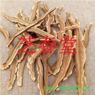 芝春堂 正品无硫 灵芝片 灵芝孢子粉 破壁灵芝孢子粉 支持验货图2