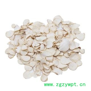 瑞森药材行隔山消 白首乌 白人参 牛皮消 地葫芦 山葫芦图2