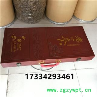 山参礼盒 皮盒 东北人参 长白山山参图3