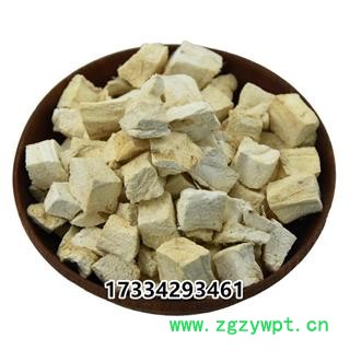 葛根 粉葛  葛根丁 粉葛根 白葛根  中药材图2