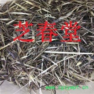 芝春堂 批发正品冷背中药材优质 豪猪刺 保证质量 诚信经营图3