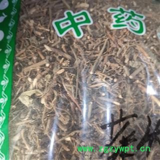 瑞森药材行菜头肾 土太子参、肉根马蓝图2