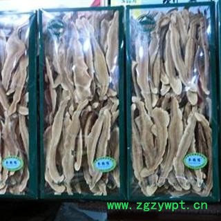灵芝片礼盒，灵芝，灵芝草净重150克图2