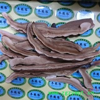 灵芝片礼盒，灵芝，灵芝草净重150克图3