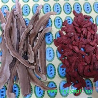 灵芝片礼盒，灵芝，灵芝草净重150克图4