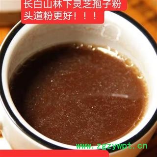 碾压灵芝孢子粉，灵芝，长白山椴木灵芝孢子粉，粉面经过碾压成小片状，孢子油成分高，罐装更卫生，配带勺，每罐250克净重，零售兼批发电话：15843052935  13039013947图4