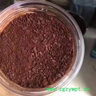 碾压灵芝孢子粉，灵芝，长白山椴木灵芝孢子粉，粉面经过碾压成小片状，孢子油成分高，罐装更卫生，配带勺，每罐250克净重，零售兼批发电话：15843052935  13039013947图2