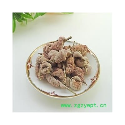 天竺黄 竹花 中药材 珠黄 竹黄 天竹黄 竹茧 赤团子淡竹黄 竹参