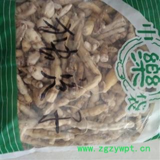 诺源药材行金铁锁 独钉子 独定子 对叶七 蜈蚣图2
