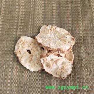 诺源药材行中药材菊苣根 菊苣根丝 各种规格图2