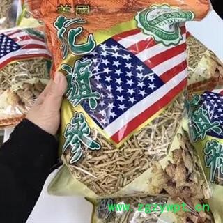 诺源药材行中药材 人参 白参须 人参须图2