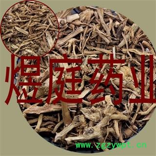 煜庭药业 薏米根图3