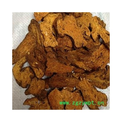 煜庭药业 白术 炒白术 正品