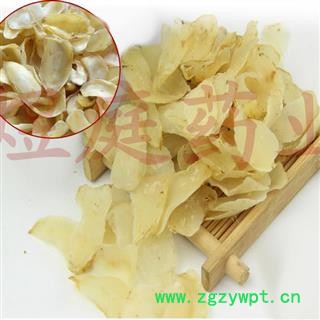 煜庭药业 百合 食用 纯天然 返现进行中图3