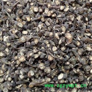 煜庭药业 柴胡 黑柴胡 返现进行中图2