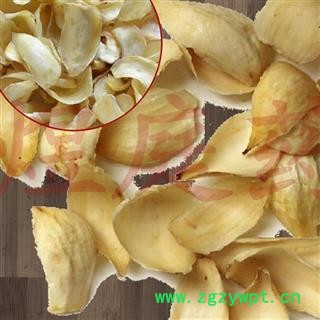 煜庭药业 百合 药用 返现进行中图4